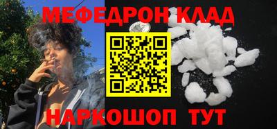 круглые Рязань