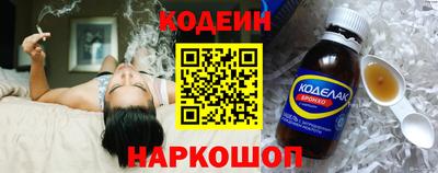 круглые Рязань