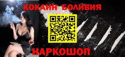 таблы Рузаевка