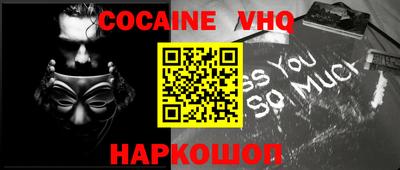 круглые Рязань
