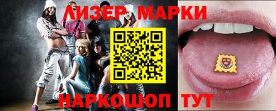 круглые Рязань