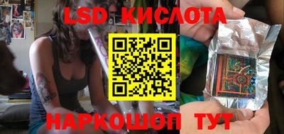 круглые Рязань