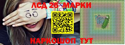 круглые Рязань