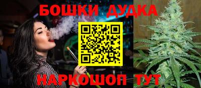 круглые Рязань