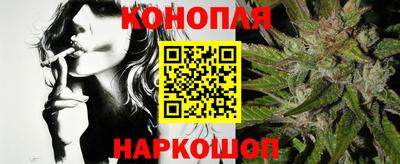 таблы Рузаевка