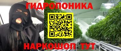 винт Рыбинск