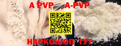 круглые Рязань
