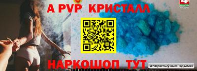 круглые Рязань