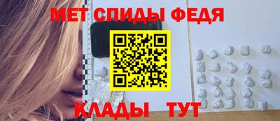 круглые Рязань