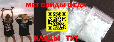круглые Рязань