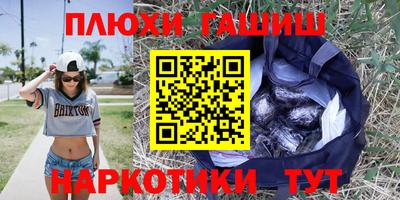 круглые Рязань