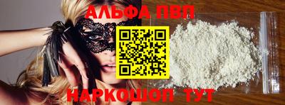 круглые Рязань