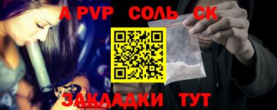круглые Рязань