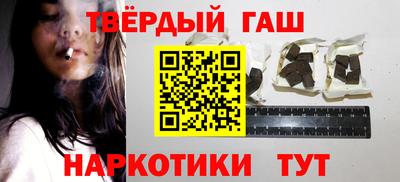 круглые Рязань