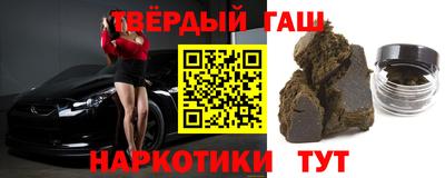 круглые Рязань