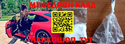 круглые Рязань