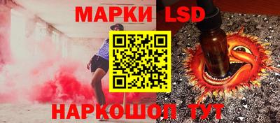 круглые Рязань