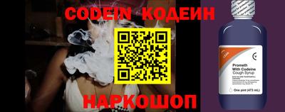 круглые Рязань