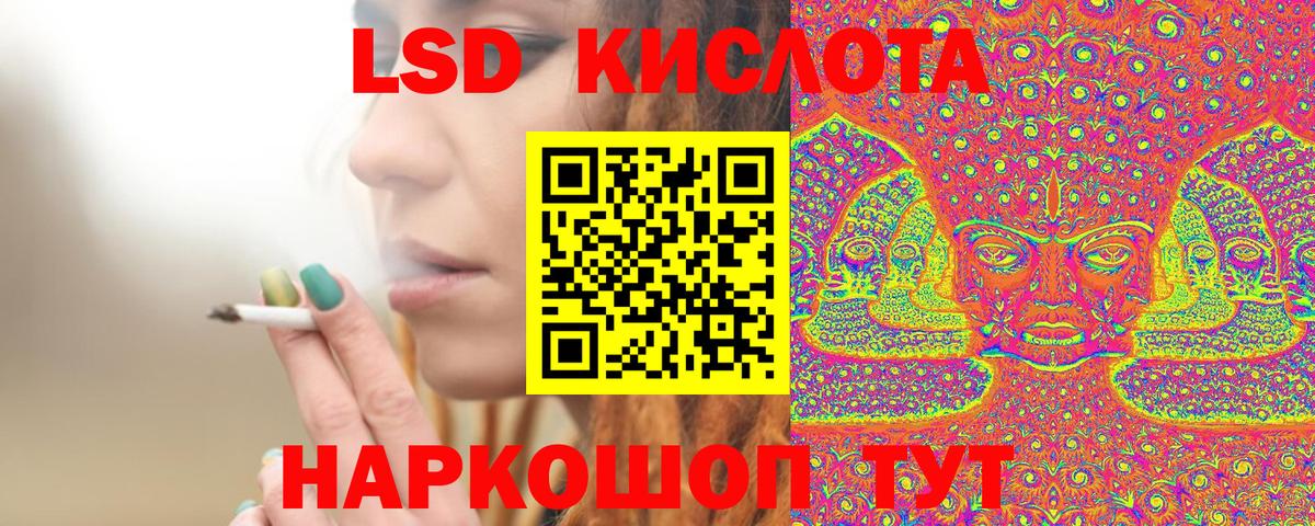 Марки N-bome 1,5мг  Вход с VPN  Мыски 